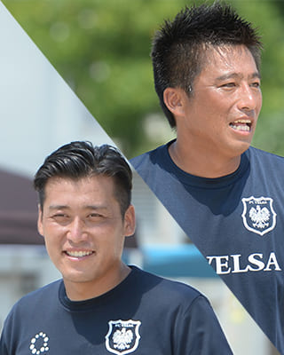 指導者・コーチメッセージ